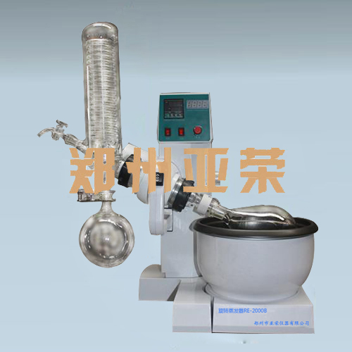 RE-2000B旋轉(zhuǎn)蒸發(fā)儀